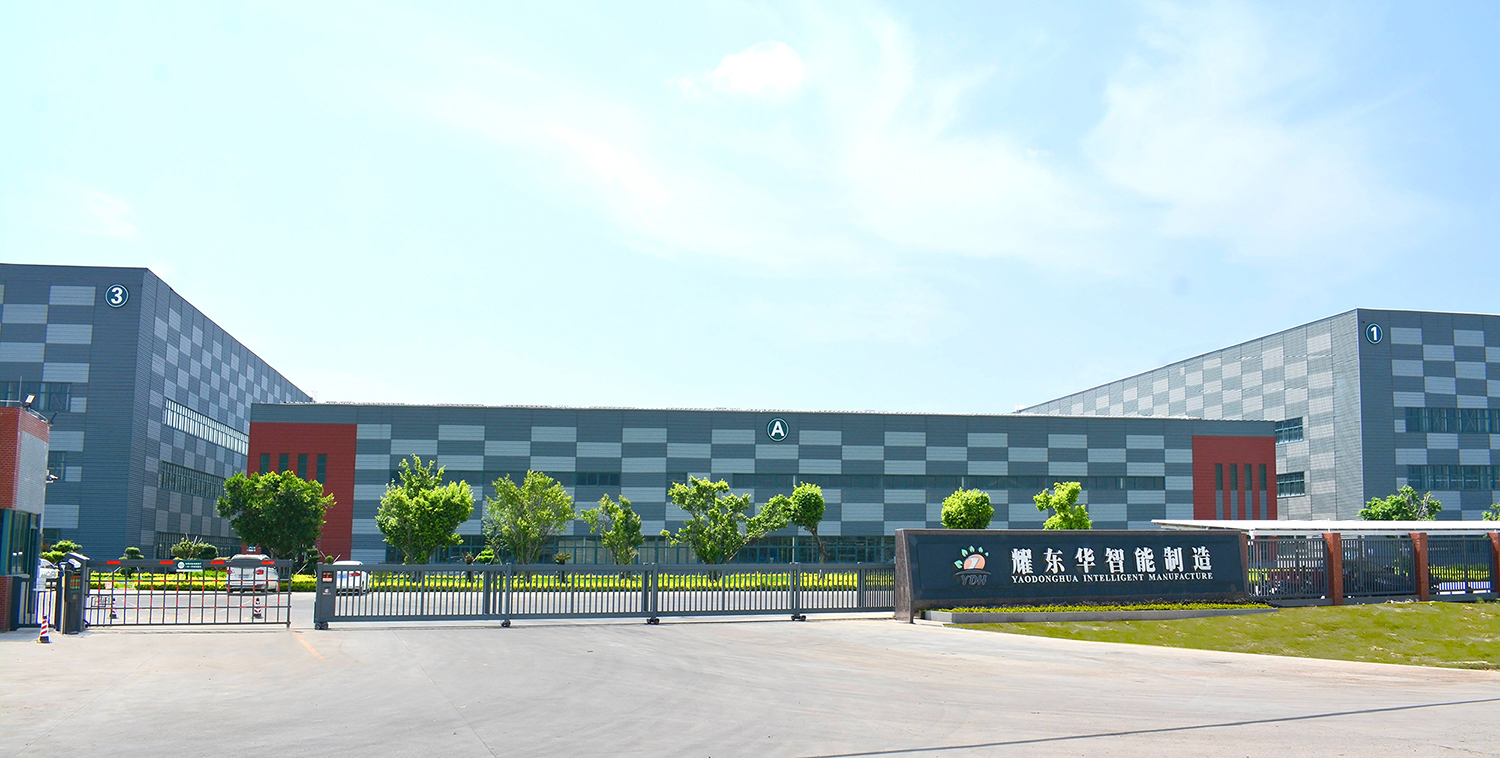 0、肇庆买球体育智能制造工厂门口（已调色）-压缩.jpg